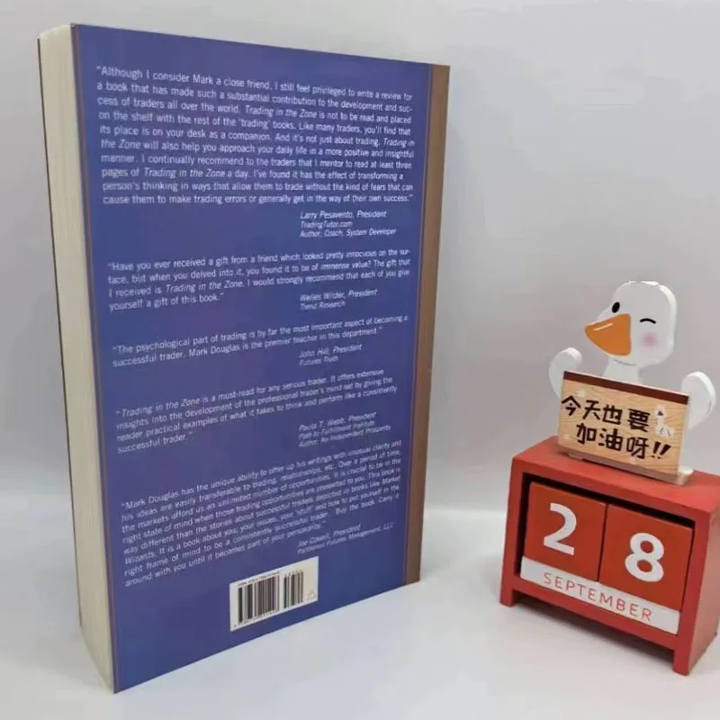 Negocio en la zona de Mark Douglas Master El mercado con confianza, disciplina y una actitud ganadora Libro en inglés con tapa blanda - imagen 5