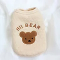 Color cotton Bear