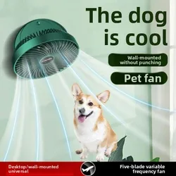 Ventiladores para perros, ventilador pequeño de refrigeración para mascotas, artefacto de refrigeración pequeño montado en la pared, Mini ventilador colgante silencioso de doble propósito para gatos, productos para mascotas