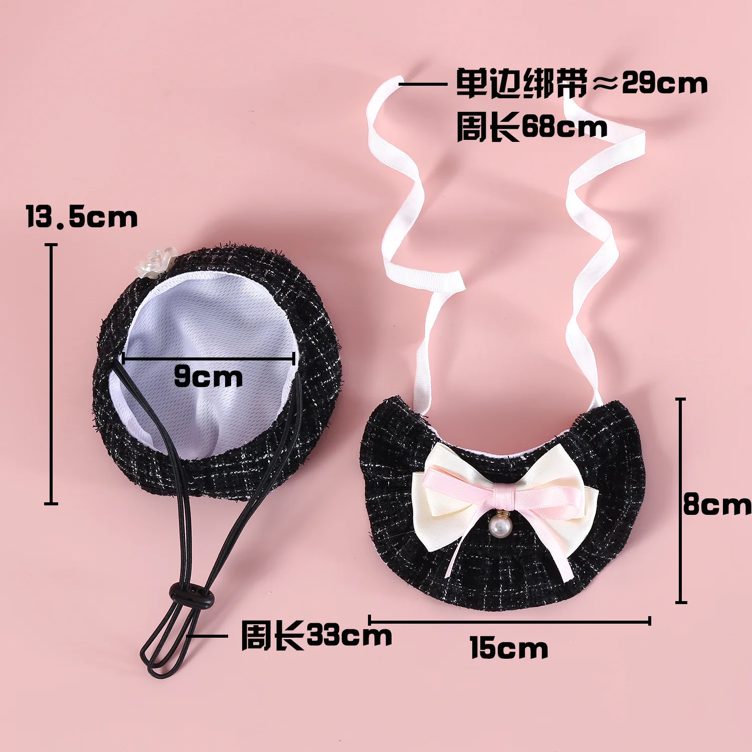Boina de princesa tejida para mascotas, conjunto de paleta de flores con lazo de perlas, oso de peluche, cachorro, gato, accesorios para perros pequeños, suministros para mascotas - imagen 4
