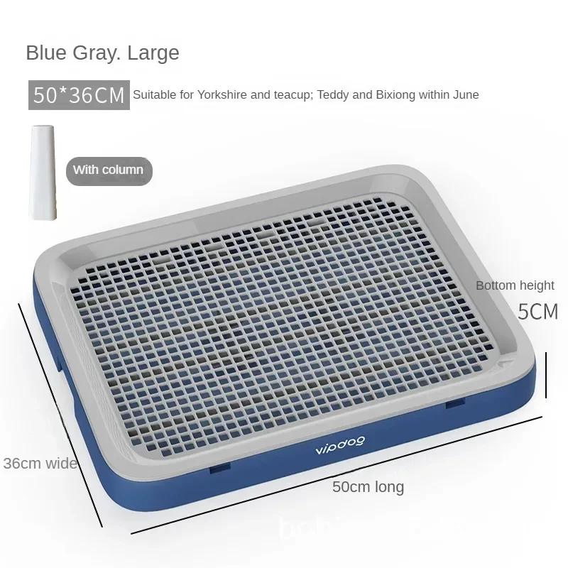 Inodoro para mascotas Extra grande, mediano a grande, prevención de salpicaduras de orina para perros con Pilar, inodoro para mascotas, puede enjuague, lavabo para orina de perro - imagen 2