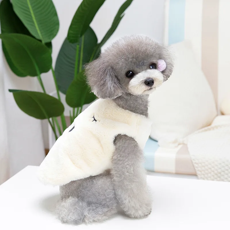 Pet Teddy Bear Legs Plush Coat Autumn/winter Dog Parkas Plush Clothing Compared To Teddy Bear Autumn/winter Vest Puppy Clothes - imagen 3