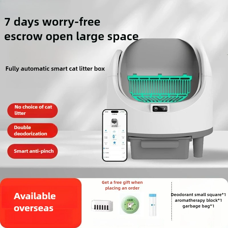 Caja de arena automática para gatos, limpieza eléctrica inteligente extragrande, a prueba de salpicaduras, tipo abierto, desodorante antibacteriano, inodoro para gatos - imagen 2