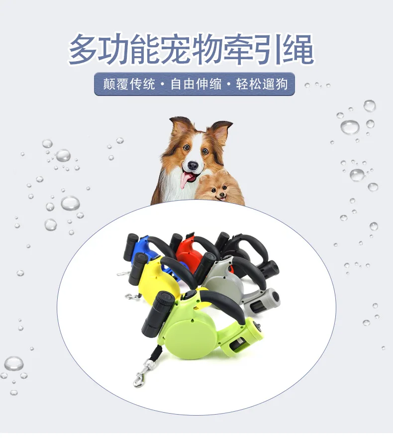 Pet Tractor details page 20210529-PULS_01