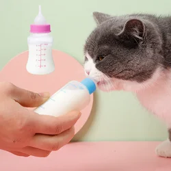 Biberón cachorros con chupete reemplazable – apto para perros gatos