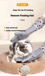 Guante de silicona con nódulos masajeadores para bañar perros y gatos