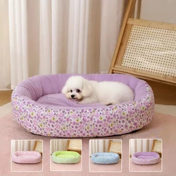 Cama floral para perros y gatos – Uso todo el año