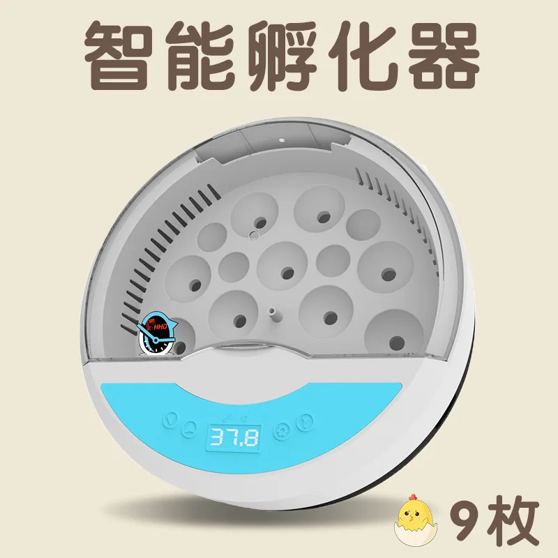 Nueva incubadora termostática automática pequeña y inteligente para el hogar, incubadora de huevos para pollos, patos y gansos, productos para mascotas - imagen 5