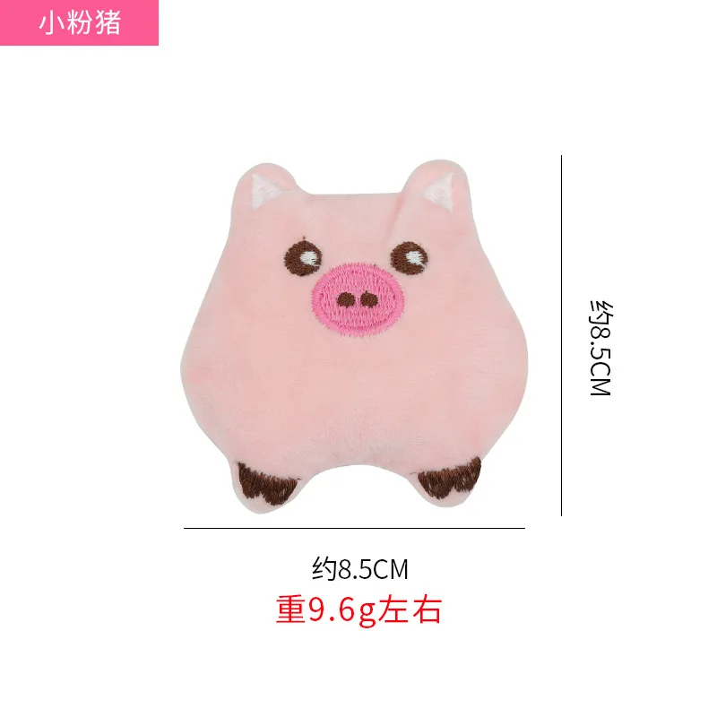 Pink Pig