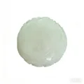 Light Ball