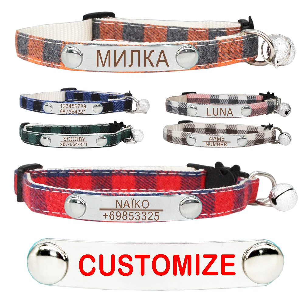 Collar gato cuadros - Vista principal del collar