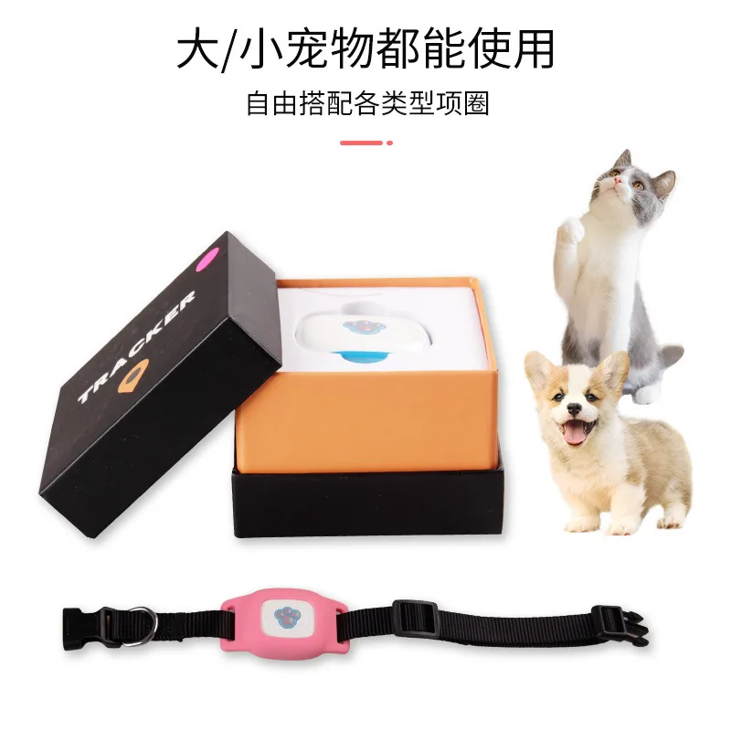 Localizador GPS para mascotas con Collar para perros, rastreador de mascotas, dispositivo antipérdida para gatos, perros, vacas y ovejas - imagen 2