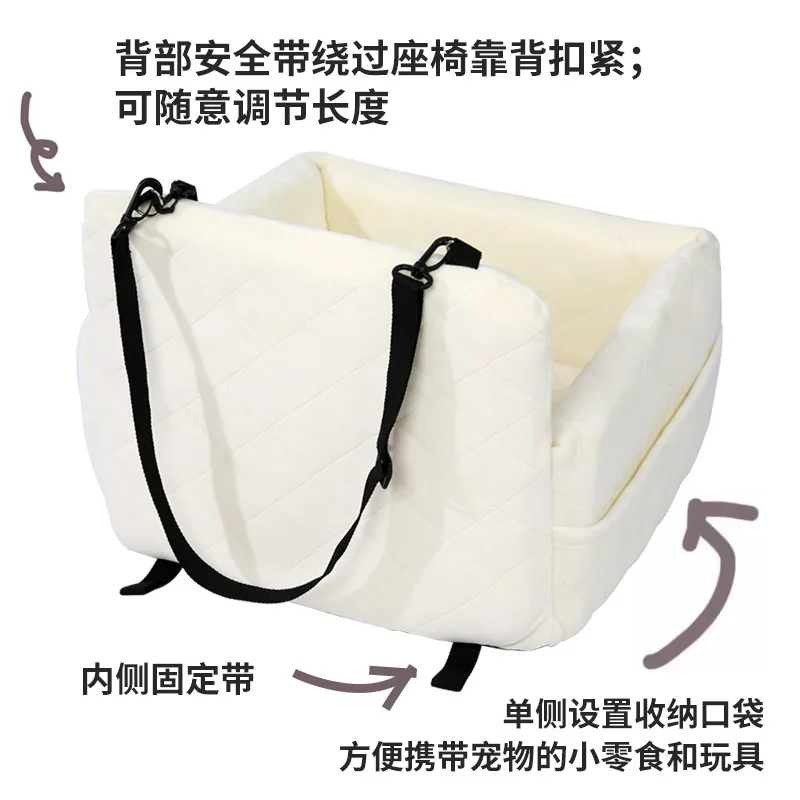 Nido de coche para mascotas, asiento de seguridad para perros, artefacto para salir, perro mediano y pequeño, gato, copiloto, sofá trasero, nido, productos para mascotas - imagen 4
