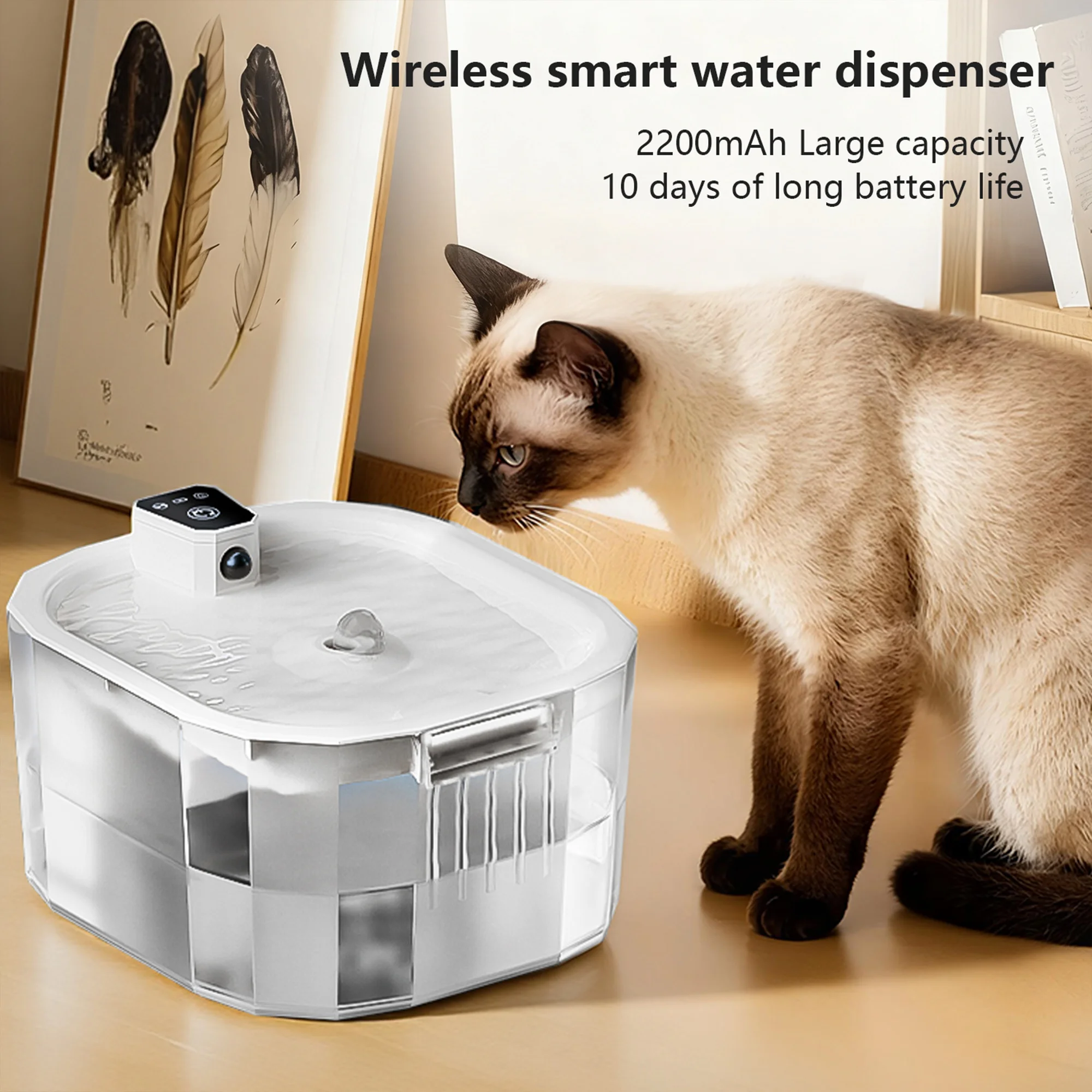 Bebedero para gatos inalámbrico de 1.5L