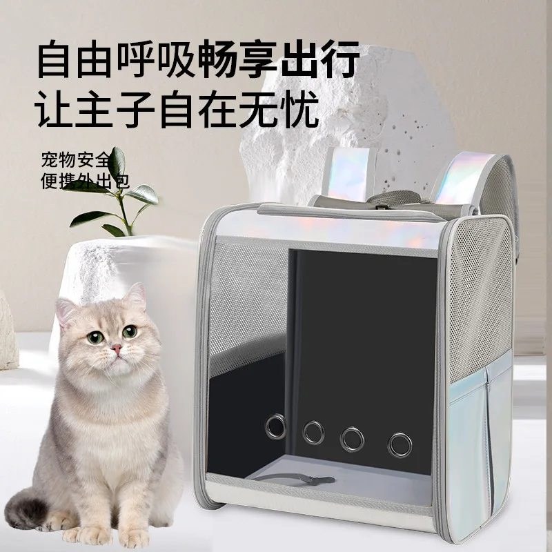 Cat Bag Go Out Portable Backpack Portable Breathable Large Space Cat Dog Backpack Pet Bag Pet Products - imagen 3