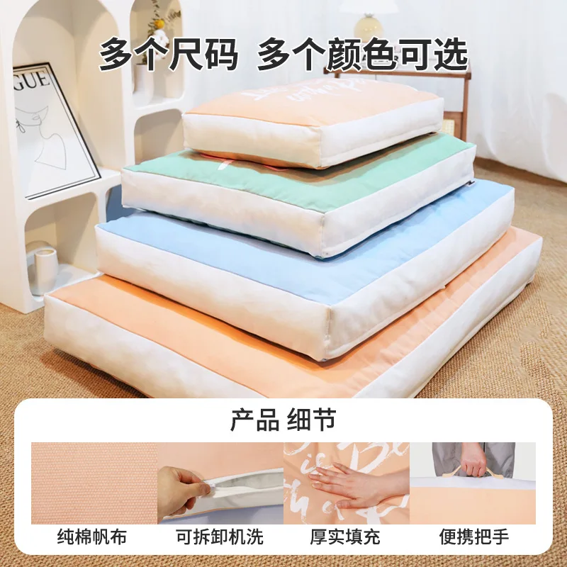 Cama para perros resistente a los arañazos, extraíble y de limpieza, no es fácil de decolorar, perrera grande Universal para todas las estaciones - imagen 4