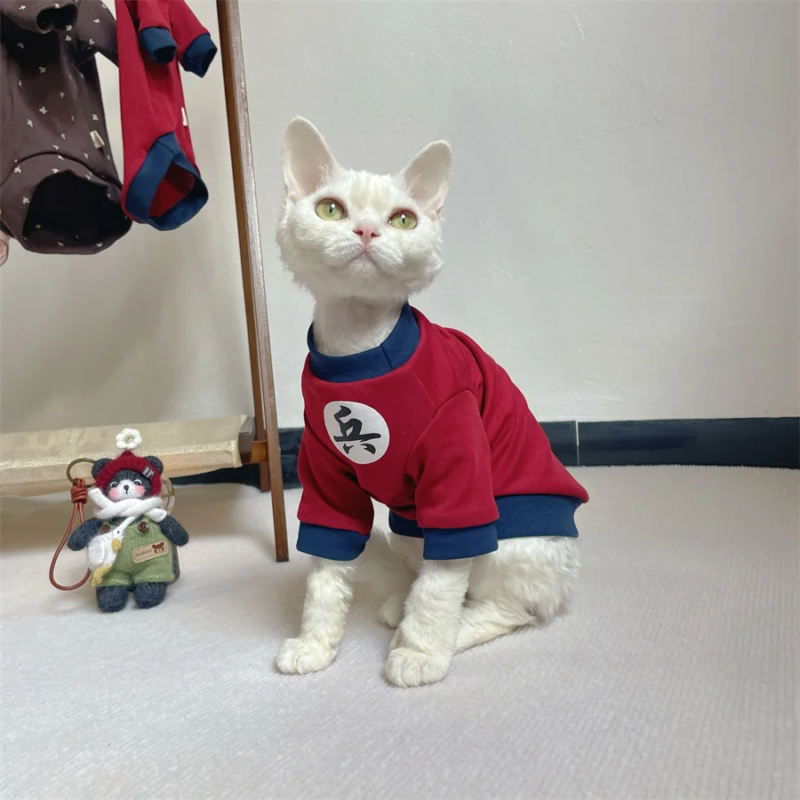 Ropa de primavera para el gato Sphynx Trajes militares chinos antiguos Cosplay Camiseta de algodón para gato sin pelo Perro pequeño Azul Rojo Abrigo - imagen 4
