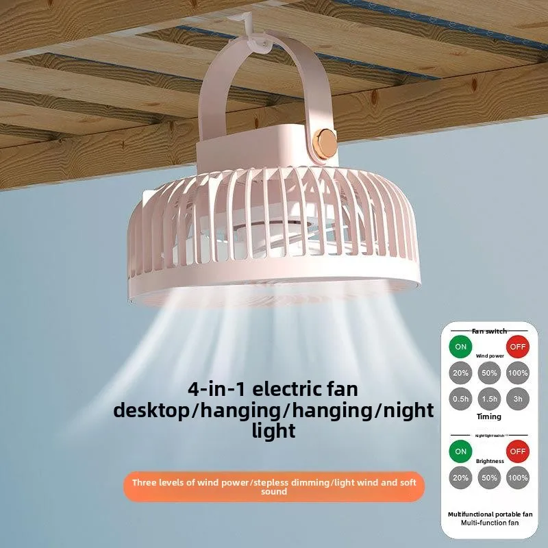 Ventilador de refrigeración para mascotas, especial para jaula para perros y gatos, aire acondicionado pequeño, artefacto de refrigeración con disipación de calor, ventilador de techo colgante de verano - imagen 2