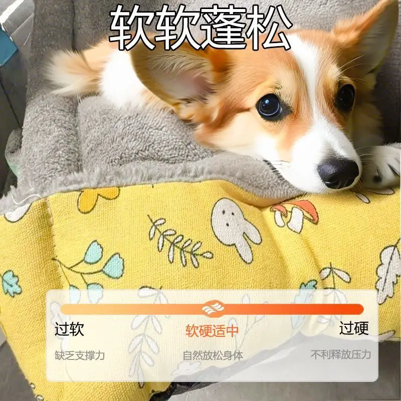 Estera para mascotas Universal para todas las estaciones, perrera de peluche, nido para gatos, perrera pequeña y grande para perros, nido cálido para invierno para mascotas, suministros para gatos - imagen 2