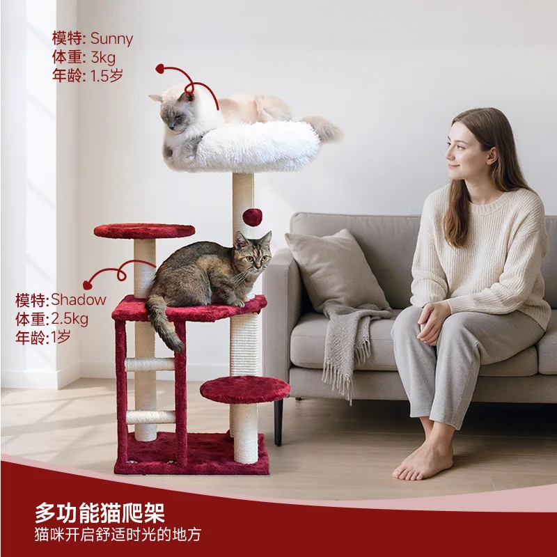 Marco de escalada para gatos, nido para mascotas, árbol para gatos, marco integrado para gatos grandes, juguete especial de Sisal, plataforma para saltar, suministros para mascotas - imagen 3