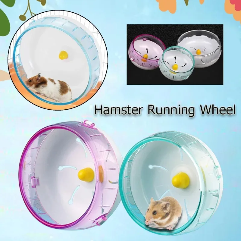 Rueda para correr para hámster, juguetes para mascotas pequeñas, cristal silencioso, rueda giratoria para trotar, juguetes, jaula para hámster, accesorios, productos para mascotas