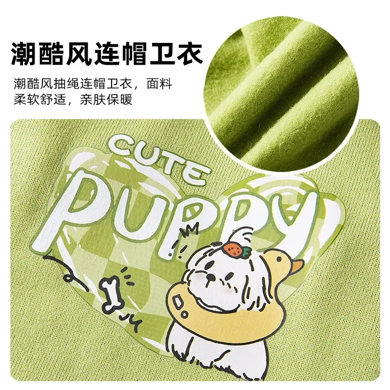 Sudadera con capucha con cordón para mascotas, Otoño e Invierno, gato, perro pequeño y mediano, oso de peluche, ropa para mascotas, Sudadera con capucha para perros - imagen 4