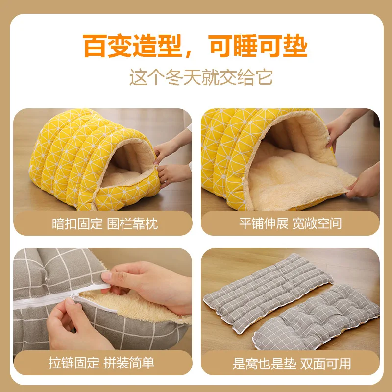 Perrera Universal extraíble y lavable para todas las estaciones, cama cerrada para gatos, saco de dormir cálido para gatos de invierno, terciopelo y grueso