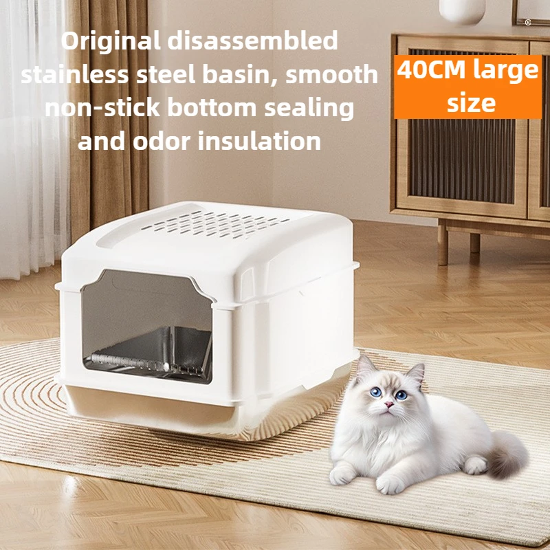 Caja de arena para gatos de acero inoxidable, gran espacio, inodoro para gatos completamente cerrado, sartenes grandes selladas a prueba de olores, suministros desmontables para mascotas - imagen 2