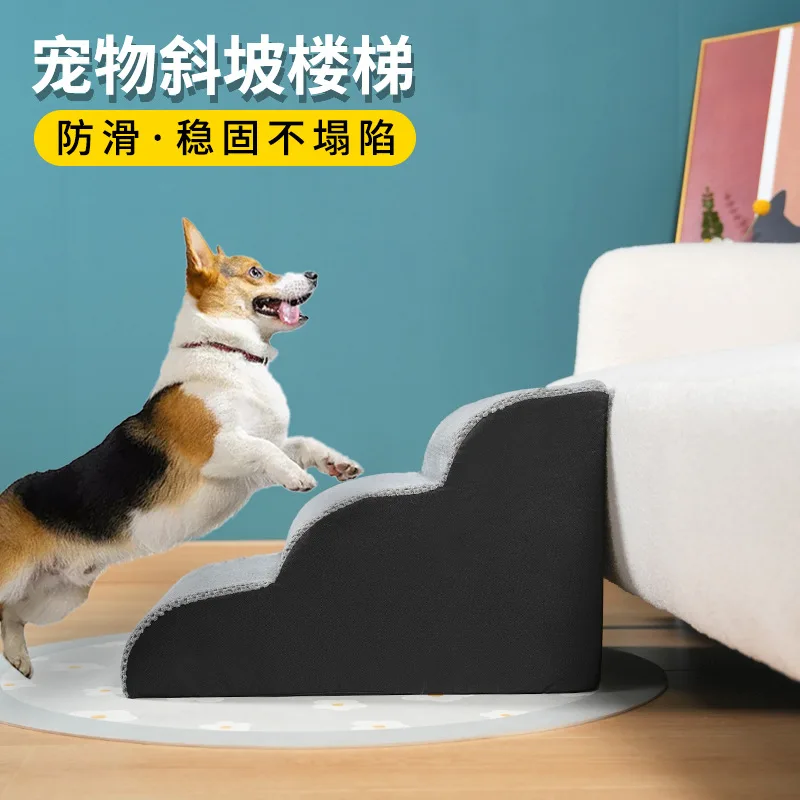Escalones para perros pequeños y medianos; suben al sofá y cama - imagen 3
