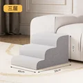 Three layers of gray