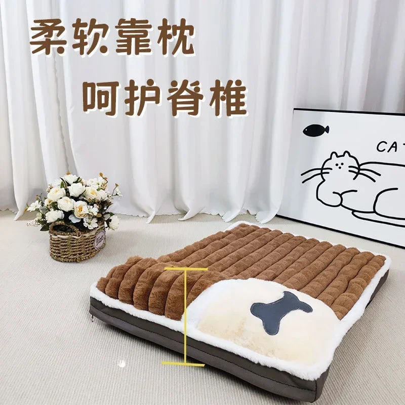 Cama gruesa para mascotas, alfombrilla lavable y extraíble para perros y gatos, supercálida para invierno, para cachorros pequeños, medianos y grandes - imagen 5