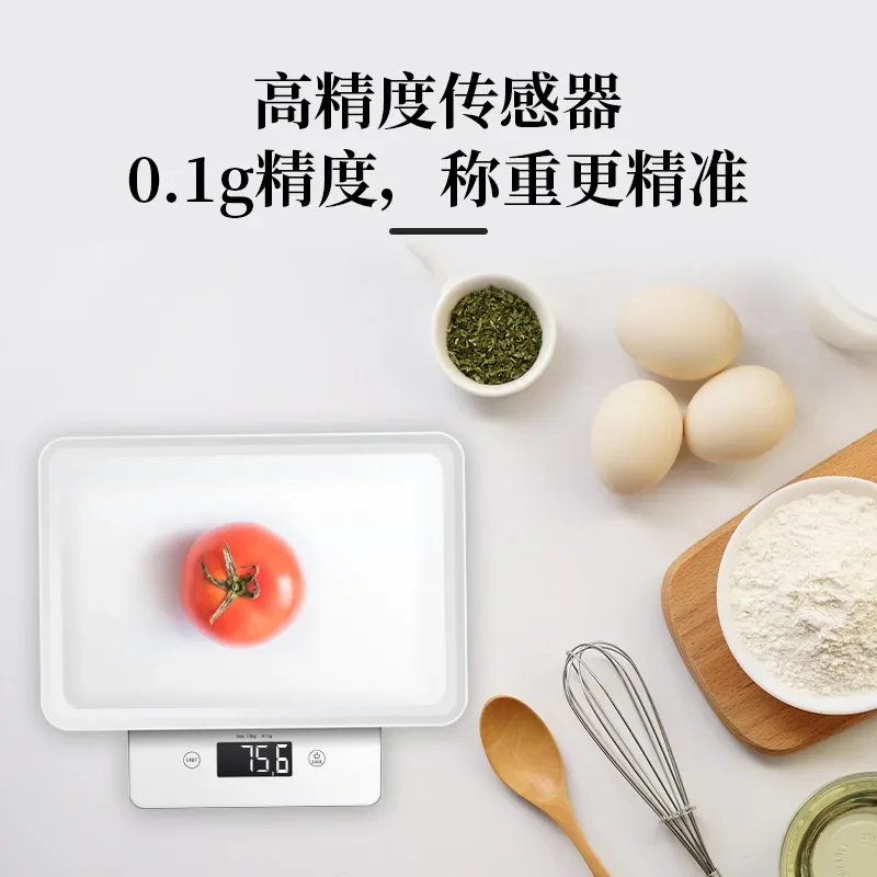 Báscula para mascotas, báscula para perros y gatos pequeños para el hogar, báscula para alimentos de precisión, báscula de gramos de cocina - imagen 4