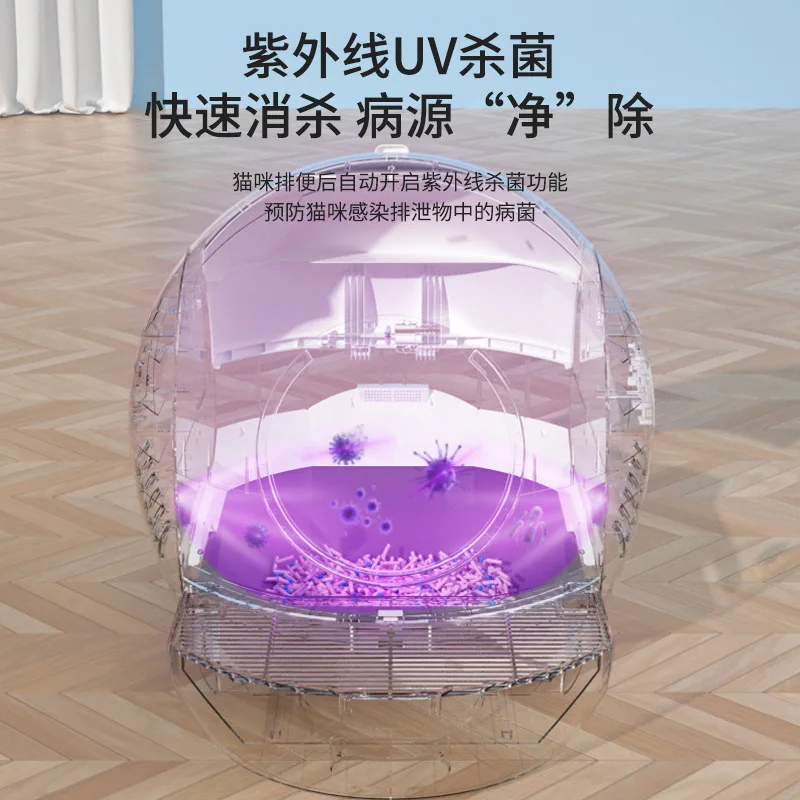 Caja de arena automática grande para gatos con Wi-Fi anti-salpicaduras - imagen 3