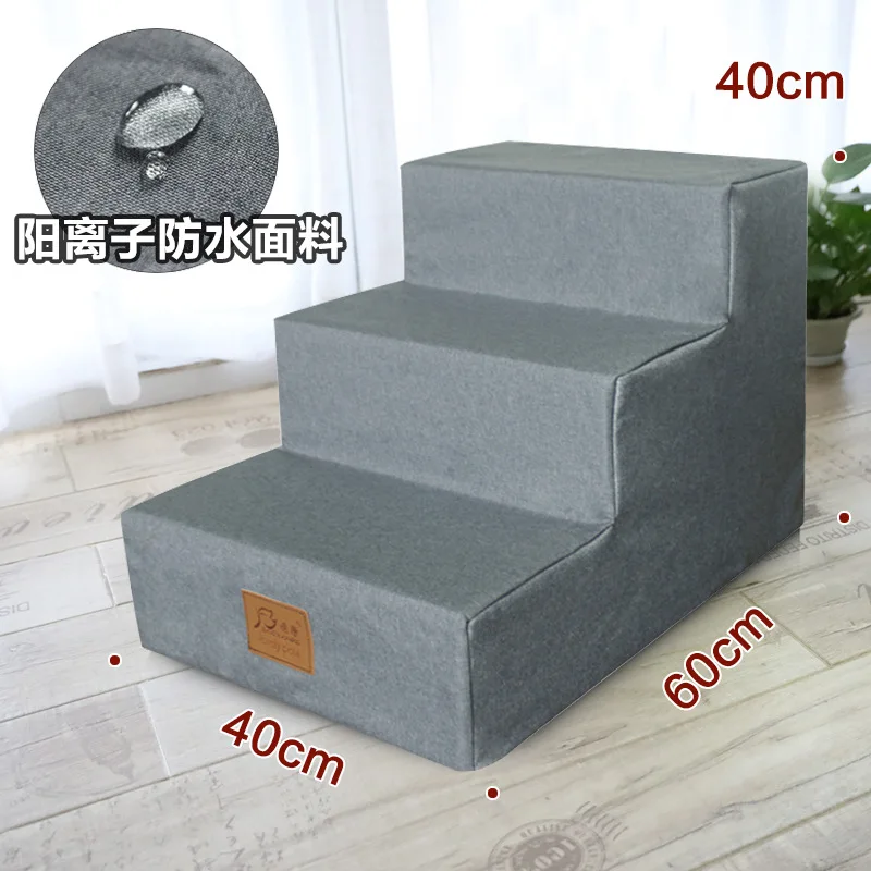 Escalera para perros y gatos de esponja elástica removible y lavable - imagen 3
