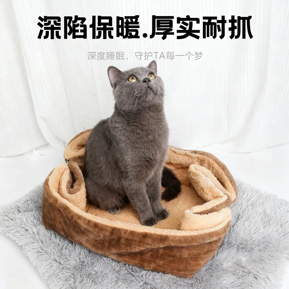 Nido plegable para gatos cálido y cómodo en coche - imagen 4