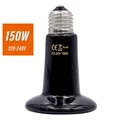 150W 2pcs