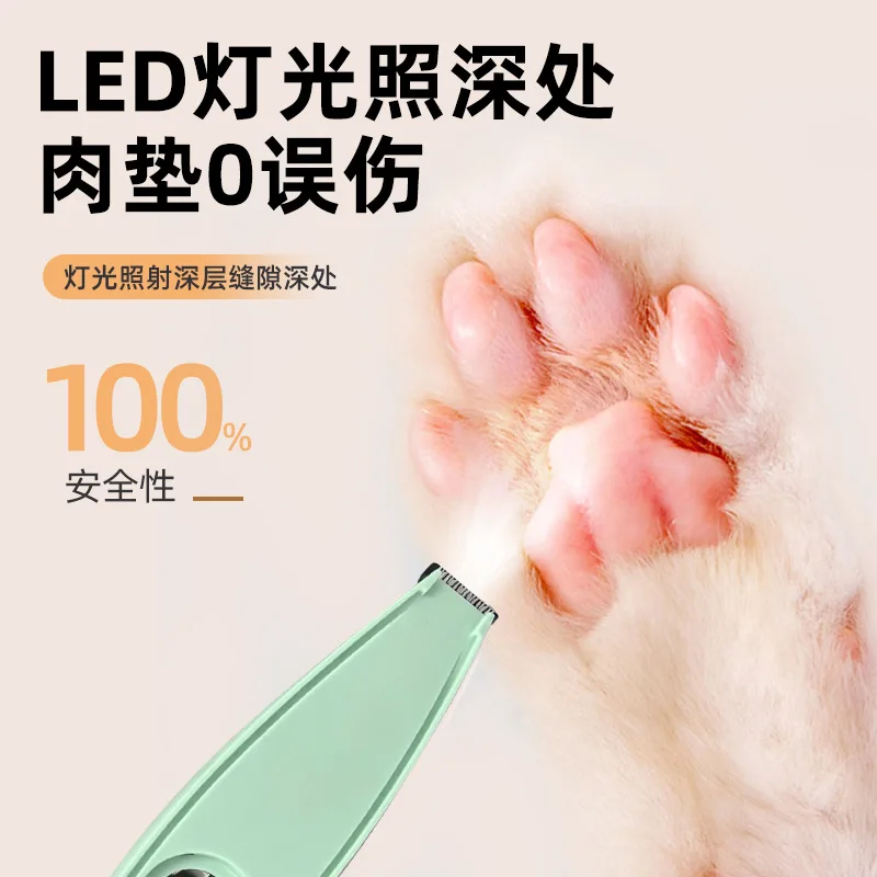 Pet Special Rechargeable Foot Shaver Cat Ear Sole Shaver Built-in Vacuum Cleaner Low-noise Electric Push Scissors - imagen 2