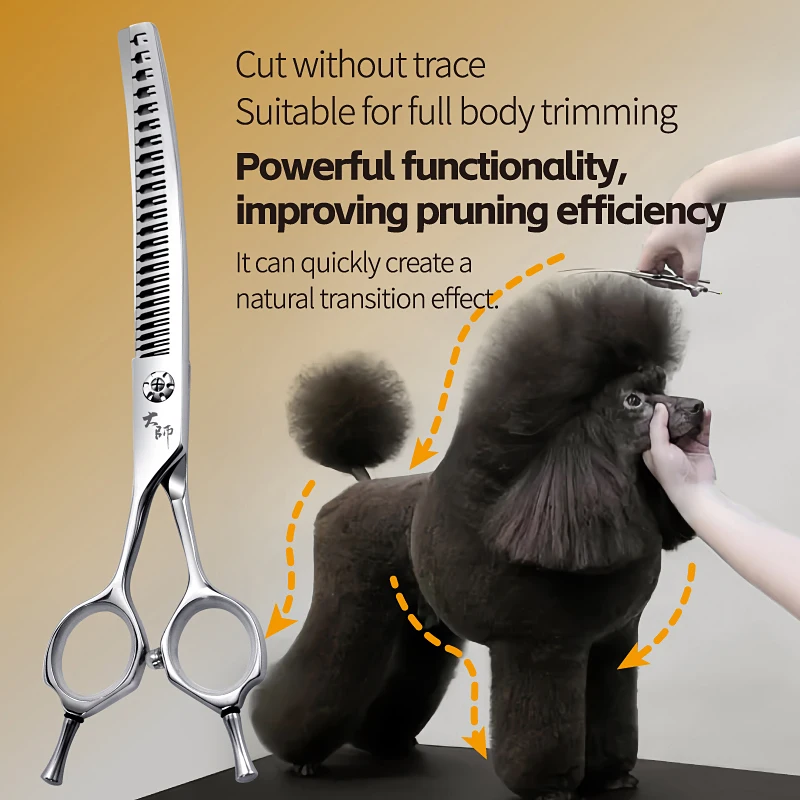 Fenice tijeras profesionales para zurdos JP440C de 7 pulgadas, tijeras curvas para perros, tijeras de adelgazamiento Natural para el cuidado de mascotas, tasa más delgada del 75% - imagen 4
