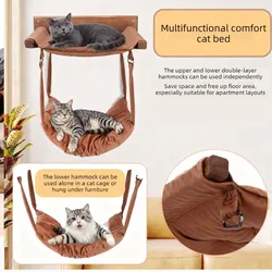 Hamaca colgante de pared para gatos con cojín suave desmontable