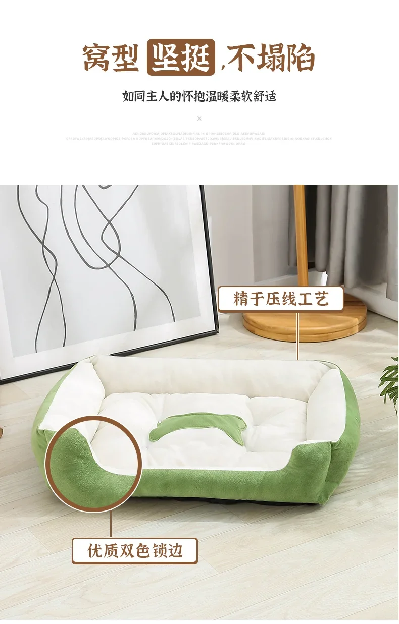 Sofá de nido suave para dormir, cama de hueso para perro, casa de felpa para mascotas, cojín para gato, cesta cálida, perrera, casa para cachorros, accesorios para el hogar interior - imagen 4