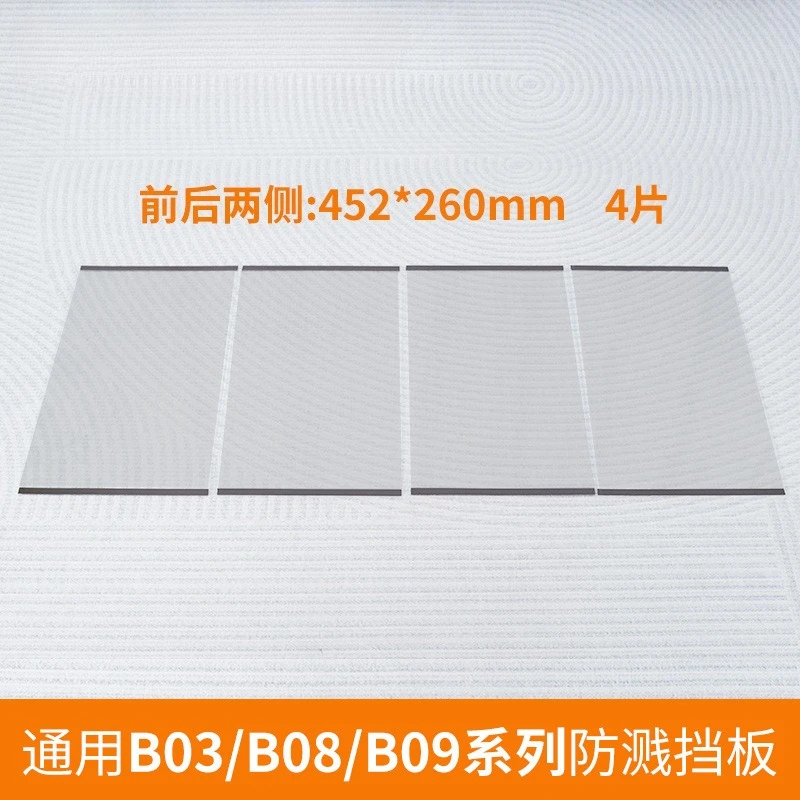 Protector anti-salpicaduras transparente para jaula de pájaros - imagen 4