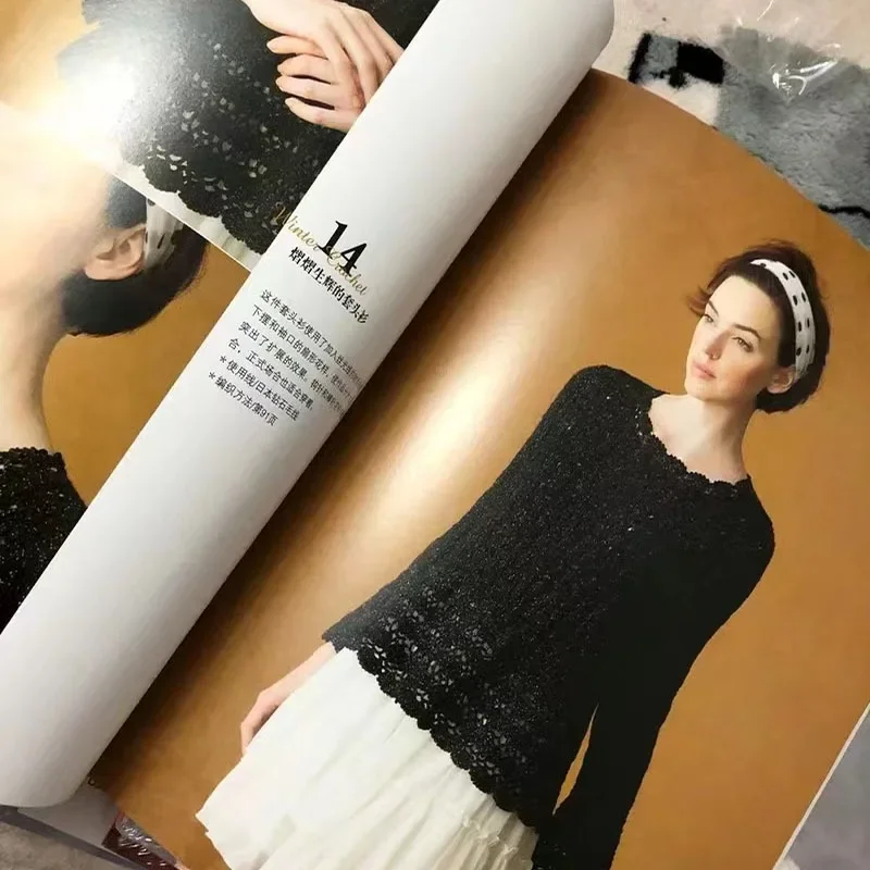 Juego de libros de punto de NARUNATU, libro de punto de costura, suéter de patrón hermoso, Volumen 1-3/4-6, Hitomi Janpenese Shida, 3 libros - imagen 4