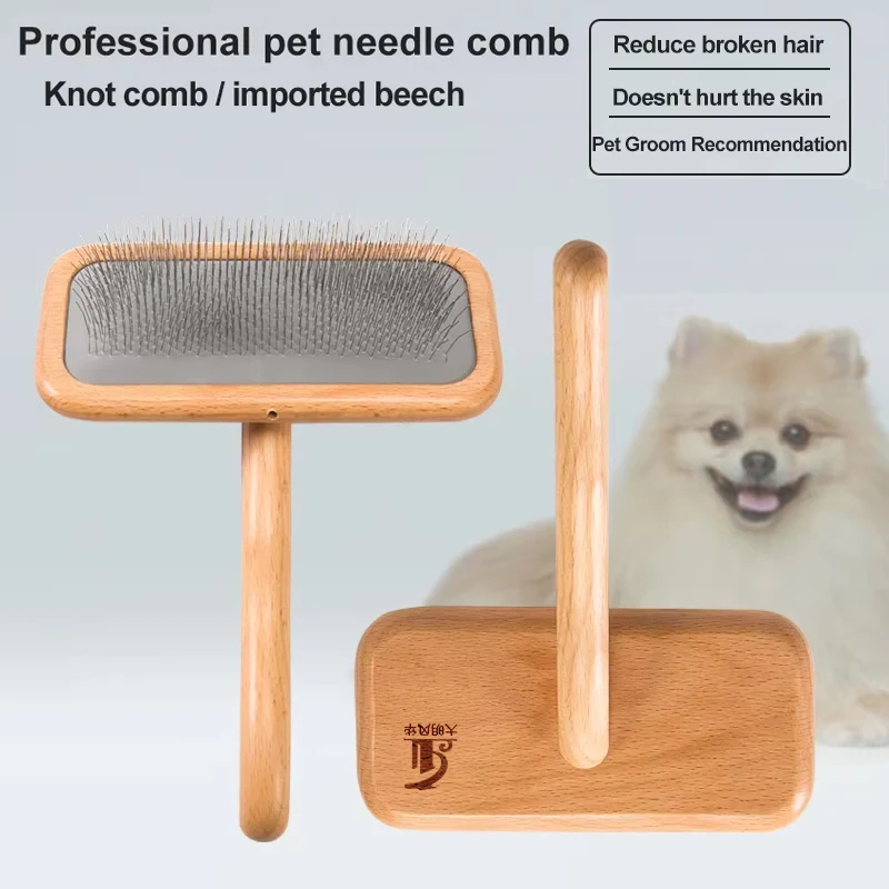 Peine para mascotas, cojín de aire esponjoso, peine de aguja, peluche, artefacto de peinado, nudo de apertura para pelo flotante general para gatos y perros - imagen 3