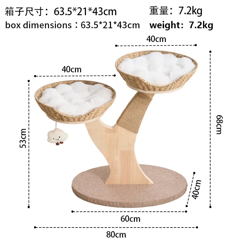 Árbol para gatos de madera maciza y ratán con cápsula espacial, casa - imagen 3