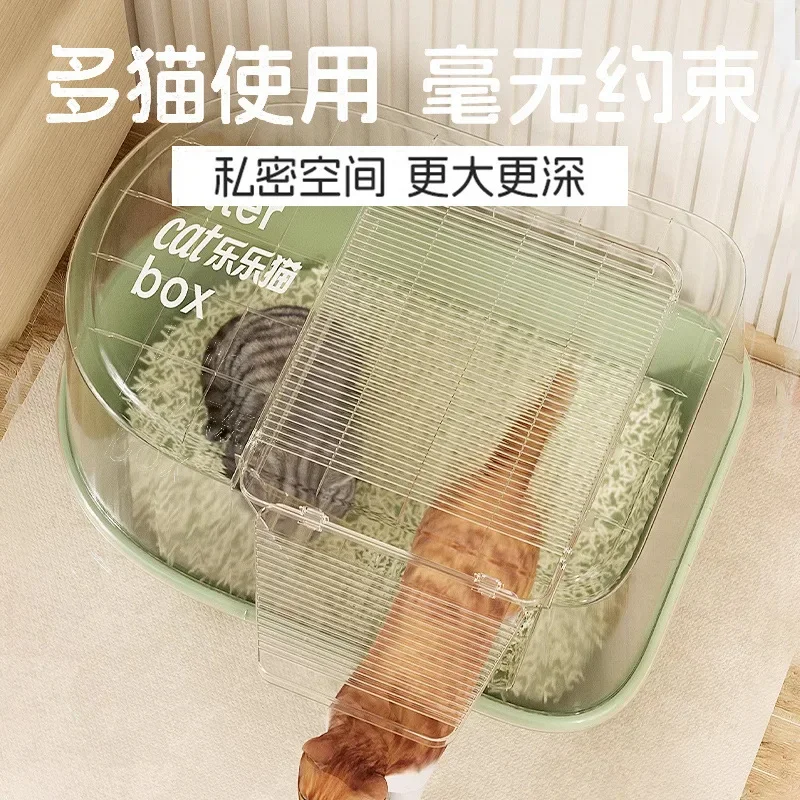 Caja de arena para gatos completamente cerrada, extragrande, antisalpicaduras y antiolor, inodoro antiarena para mascotas, caja de arena para gatos - imagen 3