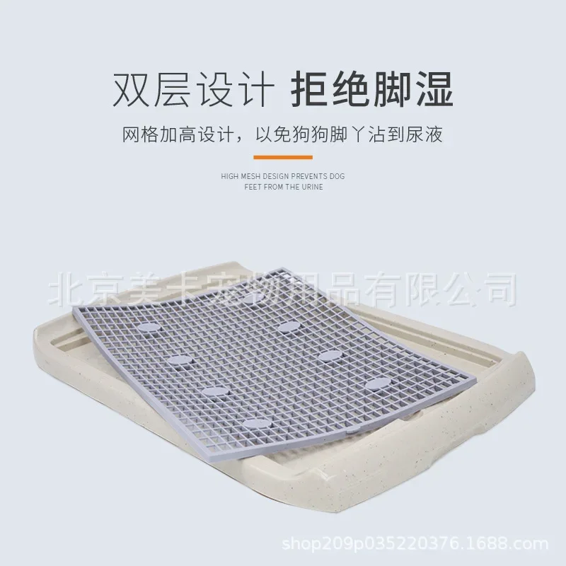 Inodoro plano grande para perros con columna, doble rejilla elevada, a prueba de salpicaduras, suministros para mascotas - imagen 3