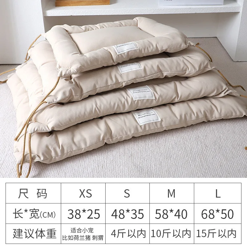 Cojín de jaula maltesa suave y cómodo para mascotas, versión coreana de nuevos productos, otoño e invierno