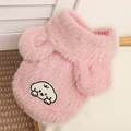 2 legs pink
