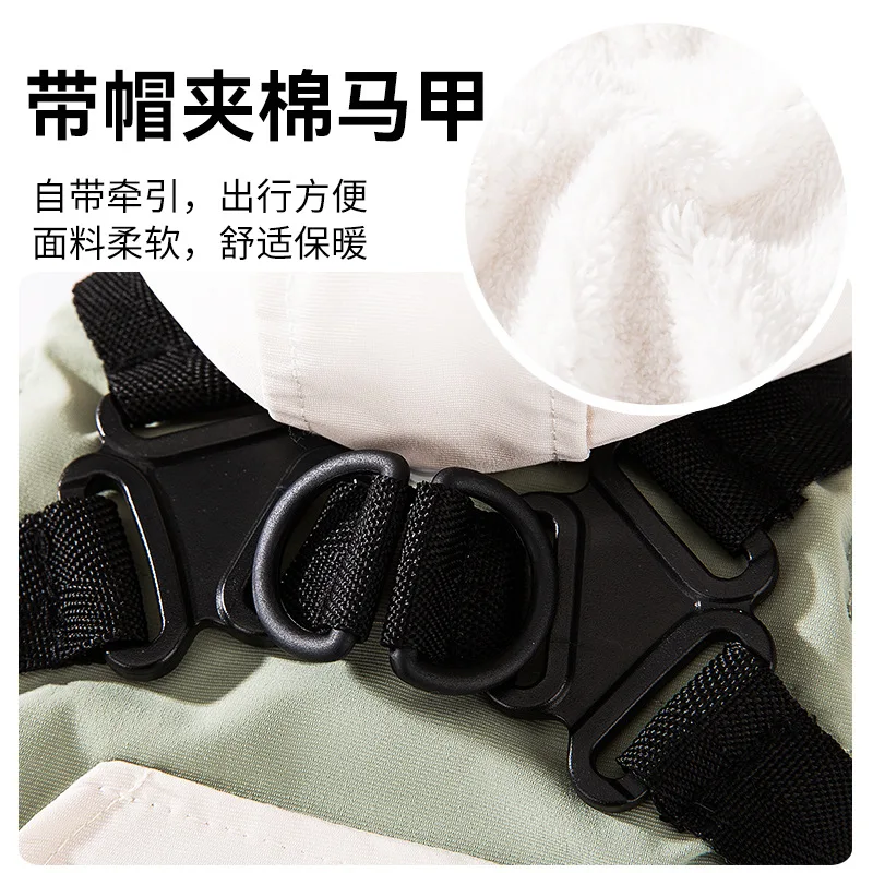 Autumn and Winter Small Dogs with Hats Thick Vests Cats Warm Dog Parkas Pet Clothing Dog Clothes for Small Dogs Puppy Clothes - imagen 4