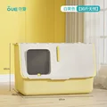 White yellow
